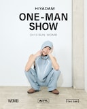 「HIYADAM ONE-MAN SHOW」ビジュアル