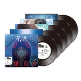 「V.W.P FIVE COLLECTIVE（Vinyl Edition）」に収録されるアナログ盤。