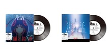 「V.W.P FIVE COLLECTIVE（Vinyl Edition）」に収録されるアナログ盤。