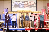 「ハイスクール大喜利」の様子。