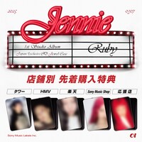 JENNIE「Ruby」日本盤CD店舗別先着購入者特典
