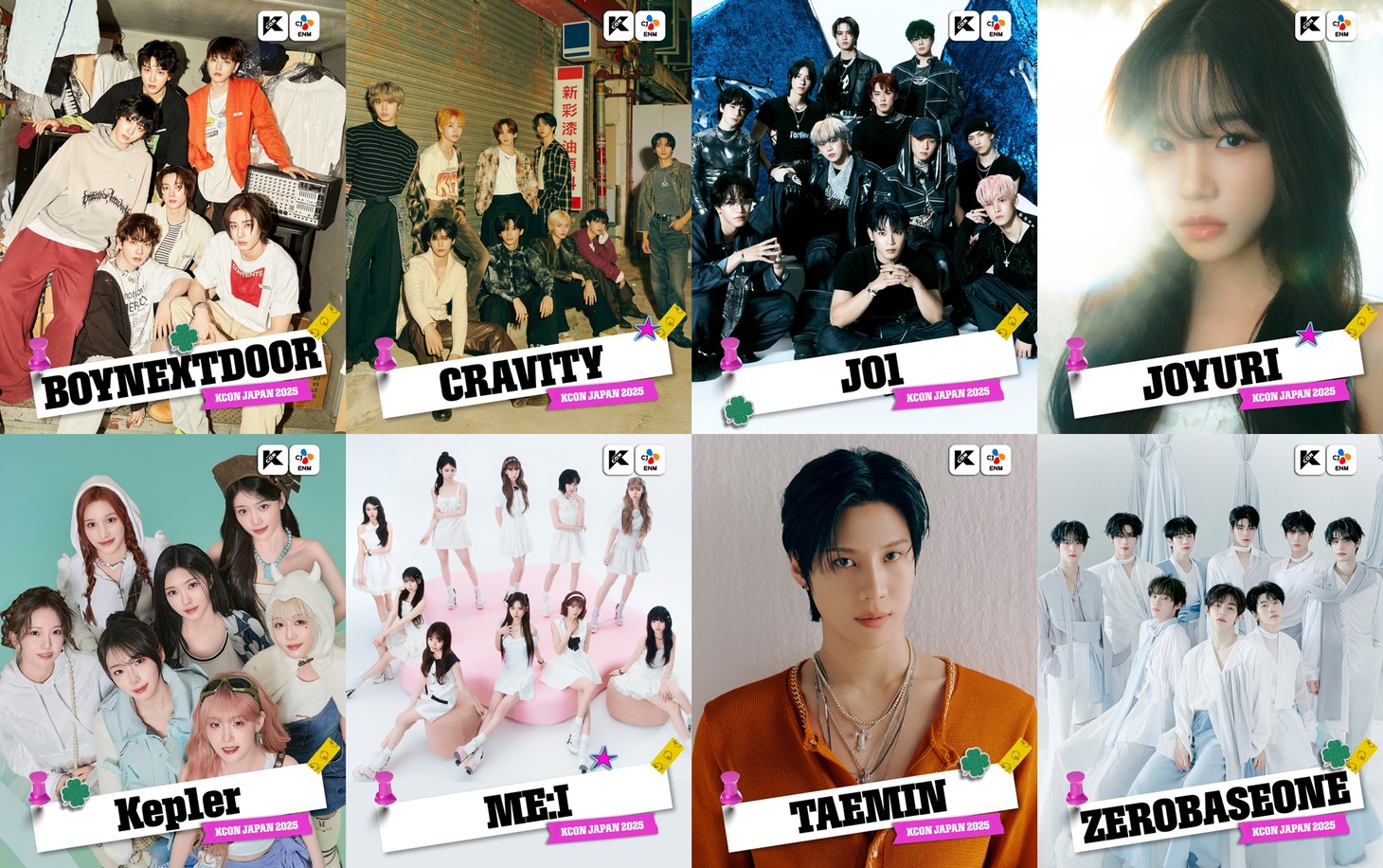 「KCON JAPAN 2025」第1弾出演アーティスト (c)CJ ENM Co., Ltd, All Rights Reserved