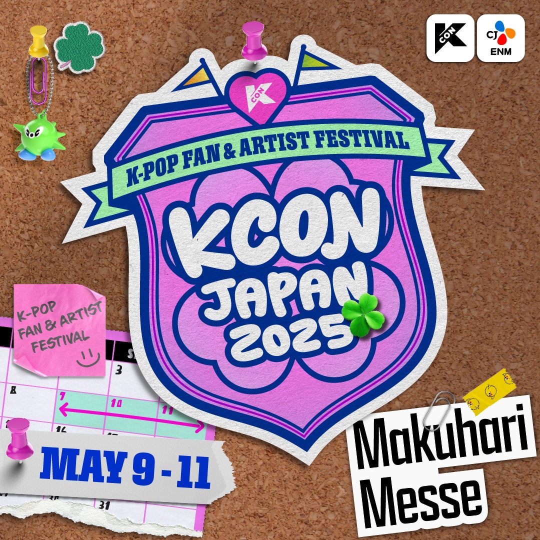 「KCON JAPAN 2025」ビジュアル 
 (c)CJ ENM Co., Ltd, All Rights Reserved