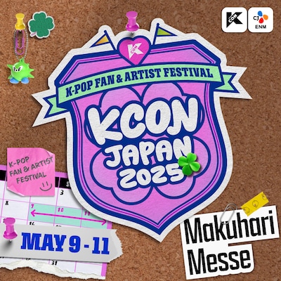 「KCON JAPAN 2025」ビジュアル (c)CJ ENM Co., Ltd, All Rights Reserved