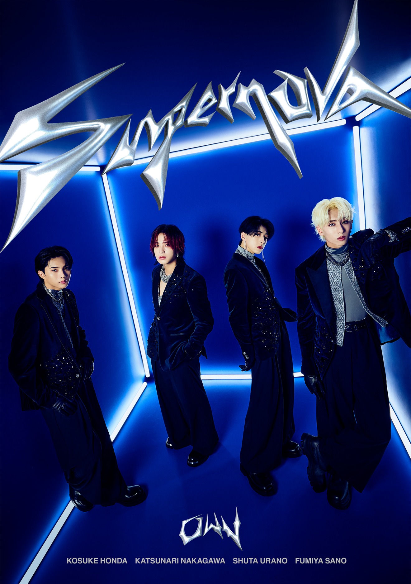 OWV「Supernova」ファンクラブ限定盤ジャケット