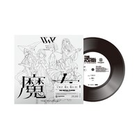 V.W.P -Virtual Witch Phenomenon-「魔女」アナログ盤