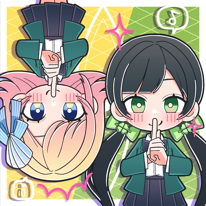 HoneyWorks feat. ハコニワリリィ「にんころダンス」ジャケット