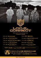 「LOCAL CONNECT10th Anniversary Oneman Tour『Connect Youth』」告知用画像