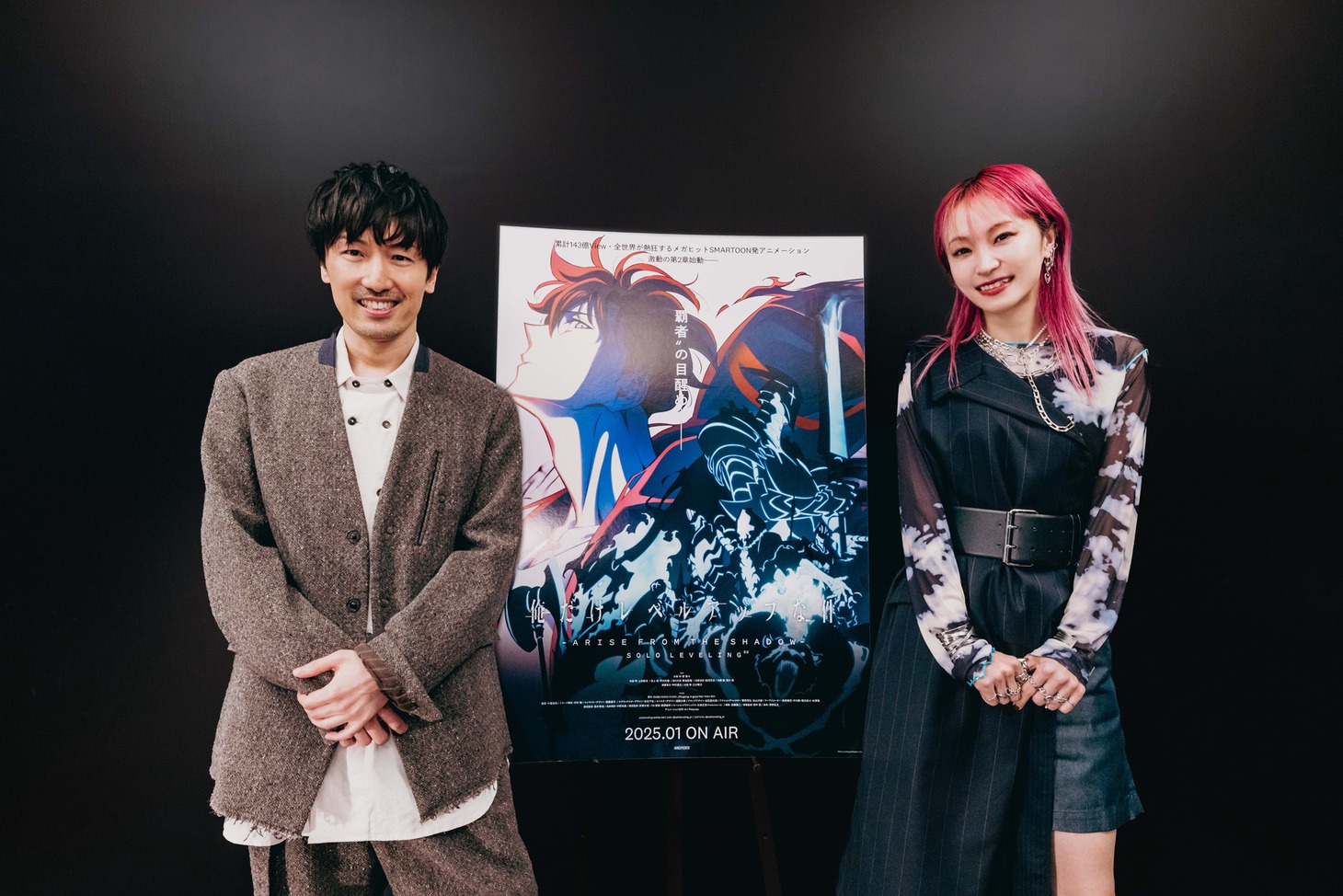 澤野弘之とLiSA。
