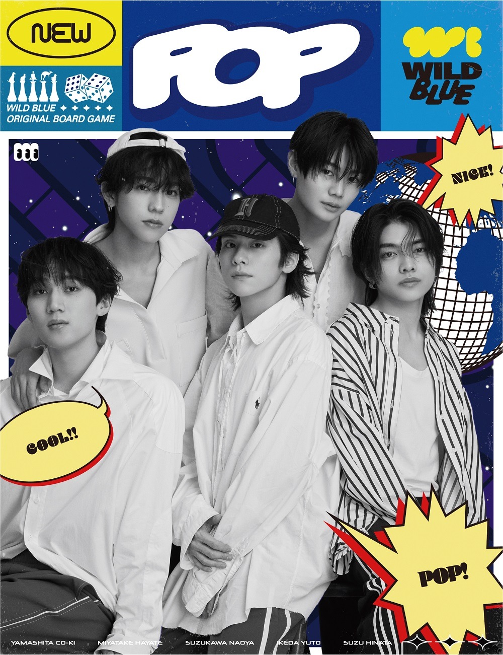 WILD BLUE「POP」STARRY盤