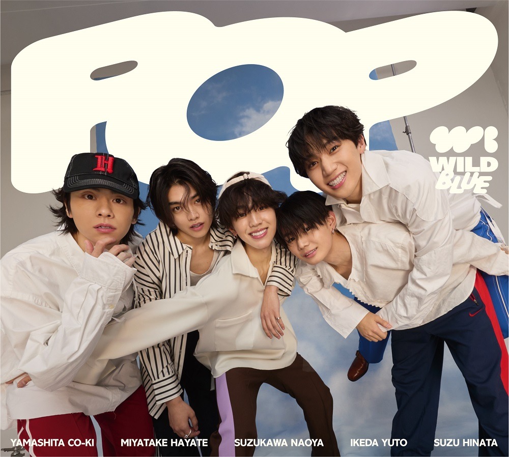 WILD BLUE「POP」初回生産限定盤ジャケット