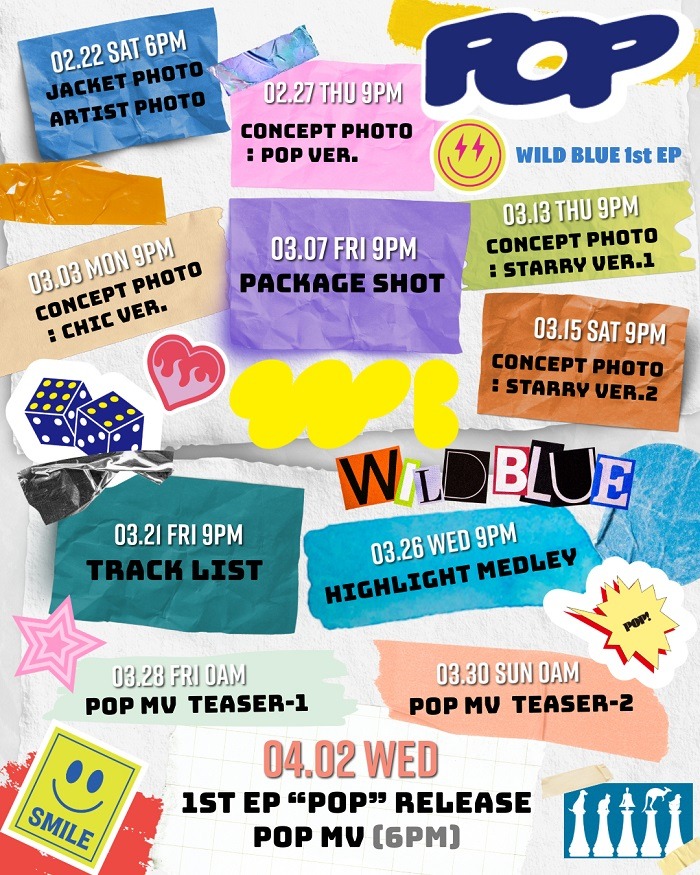 WILD BLUE「POP」プロモーションスケジュール