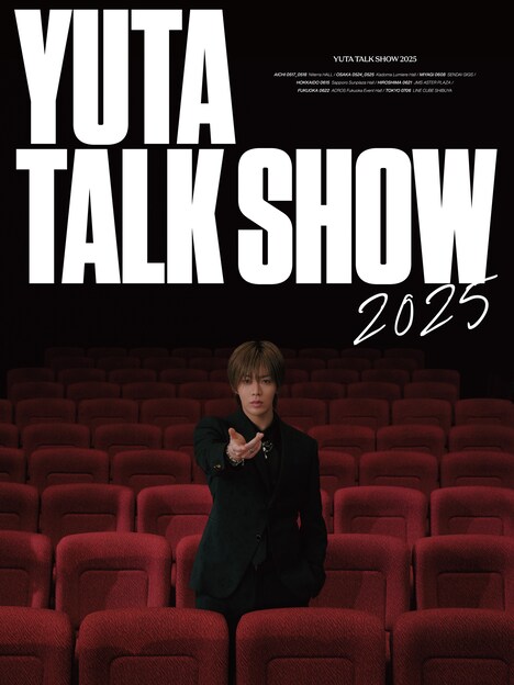 「YUTA TALK SHOW 2025」告知用画像