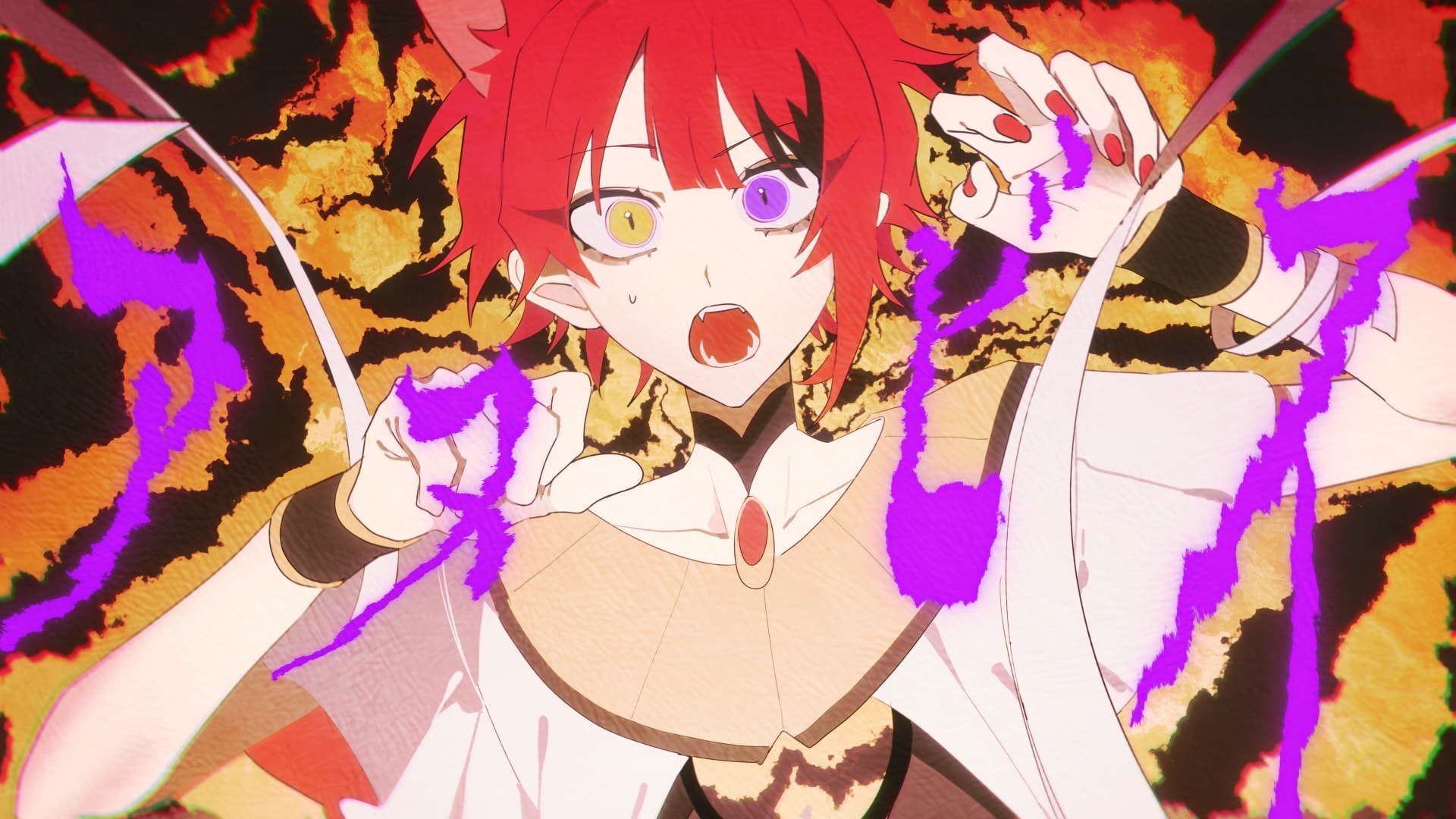 rinu_key.jpg?impolicy=