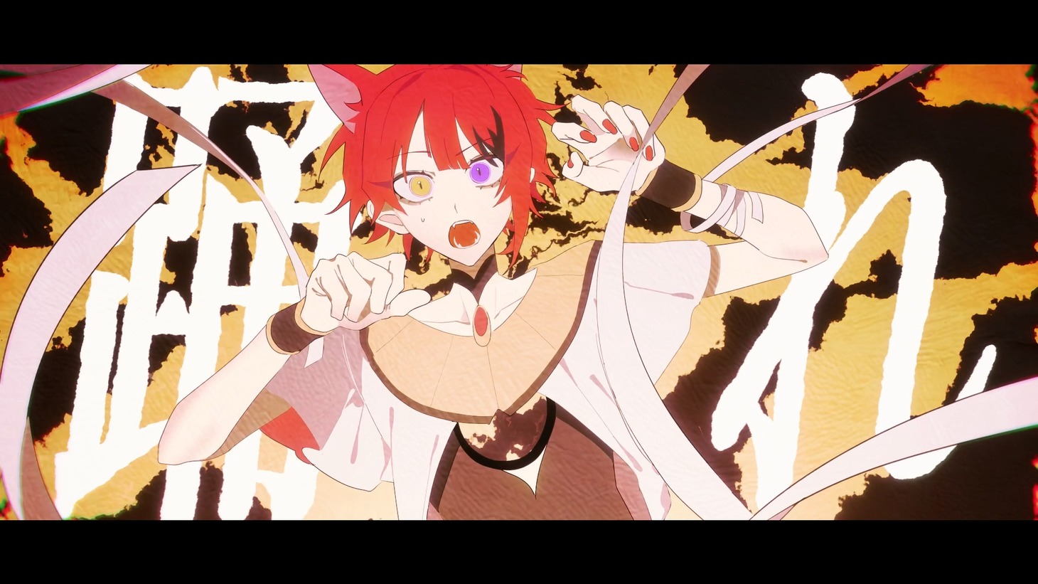 莉犬（すとぷり）「アヌビス」ミュージックビデオより。