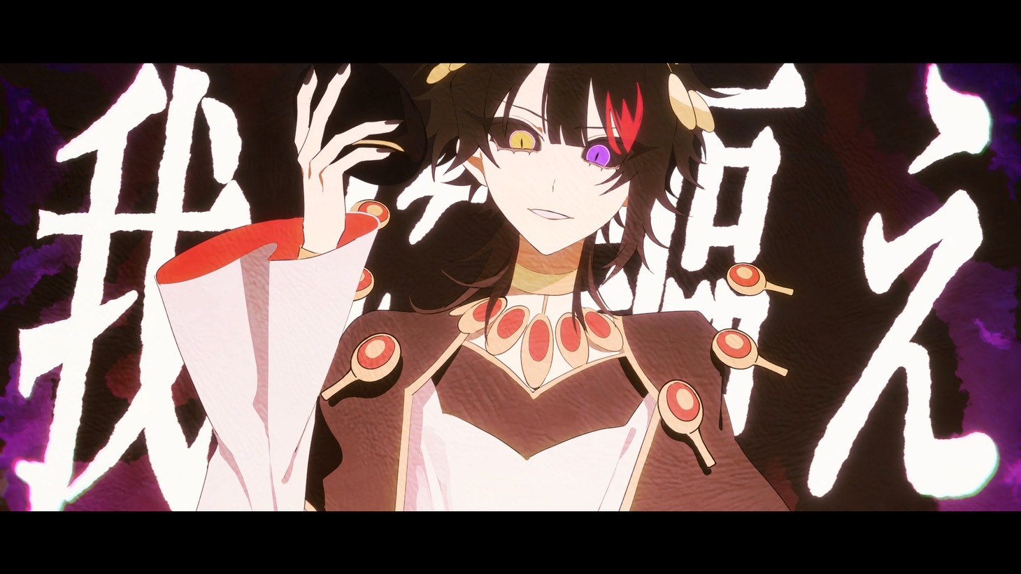 莉犬（すとぷり）「アヌビス」ミュージックビデオより。