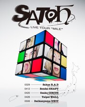 「SATOH LIVE TOUR "MILE"」告知用画像