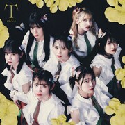 ukka「T」Type-Bジャケット