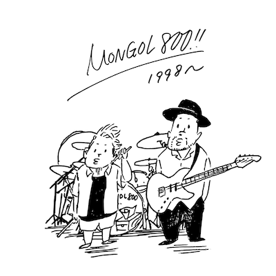 MONGOL800