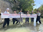 「ザ！鉄腕！DASH!!」で冠番組レギュラー化を発表したSixTONES。©日本テレビ