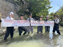 「ザ！鉄腕！DASH!!」で冠番組レギュラー化を発表したSixTONES。©日本テレビ