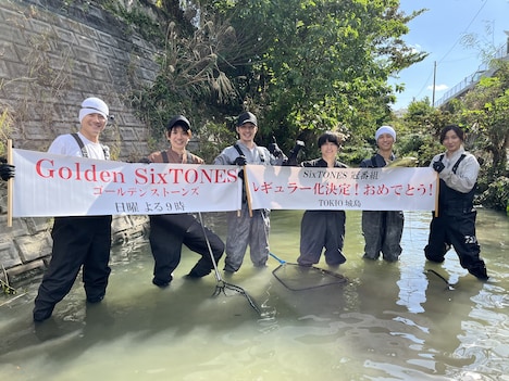 「ザ！鉄腕！DASH!!」で冠番組レギュラー化を発表したSixTONES。©日本テレビ