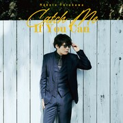 古川慎「Catch Me If You Can」通常盤ジャケット