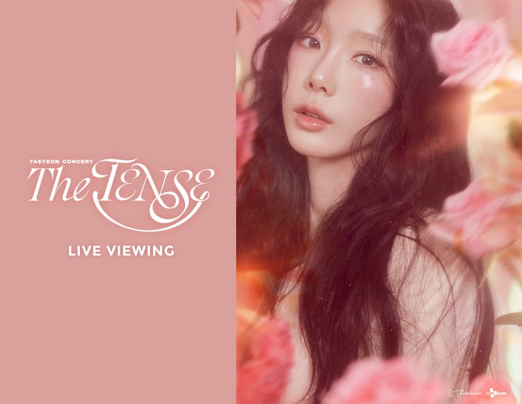少女時代テヨンのソウル公演を全国の映画館でライブビューイング 