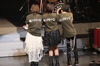 「岸谷香感謝祭2025」の様子。（撮影：河合正仁）