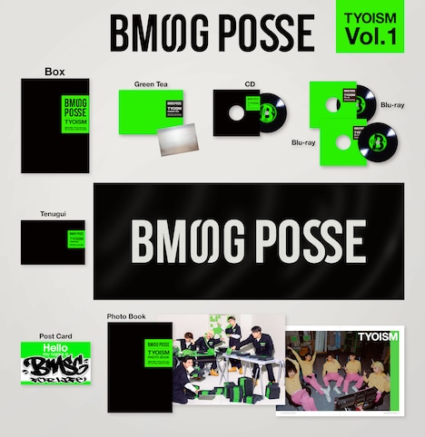 BMSG POSSE「TYOISM Vol.1」SPECIAL BOXの告知画像。