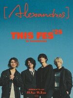 「>[Alexandros] presentsTHIS FES '25 in Sagamihara」告知用画像