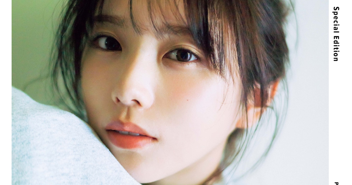 昨日乃木坂46卒業の与田祐希、写真集応募特典タイトルは「まだある 
