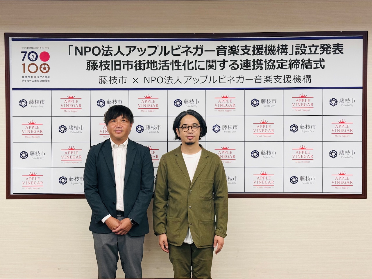 「アップルビネガー音楽支援機構」会見時の様子。（撮影：八木咲）