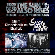 「THE SUN ALSO RISES vol.342」告知ビジュアル