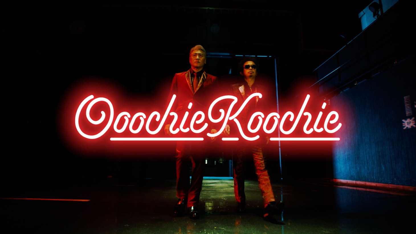 Ooochie Koochie「GOLD」MVサムネイル