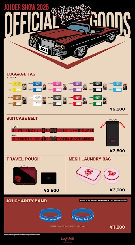 「JO1 WORLD TOUR JO1DER SHOW 2025 ‘WHEREVER WE ARE’」ツアーグッズ