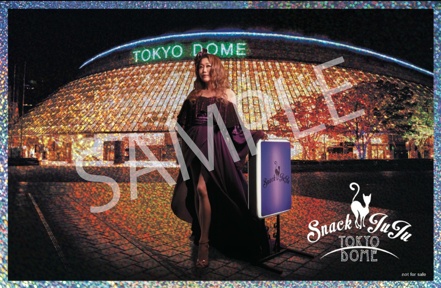「スナックJUJU 東京ドーム店」購入者特典（オリジナルステッカー）