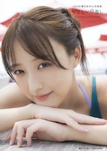 SKE48 鎌田菜月1st写真集「やさしい日差し」HMV&BOOKS online限定版の表紙。©KADOKAWA ©Zest, Inc.（撮影：田中智久）