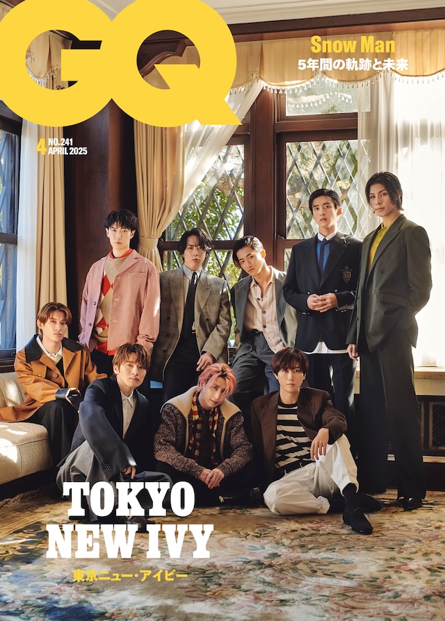 「GQ JAPAN」4月号表紙