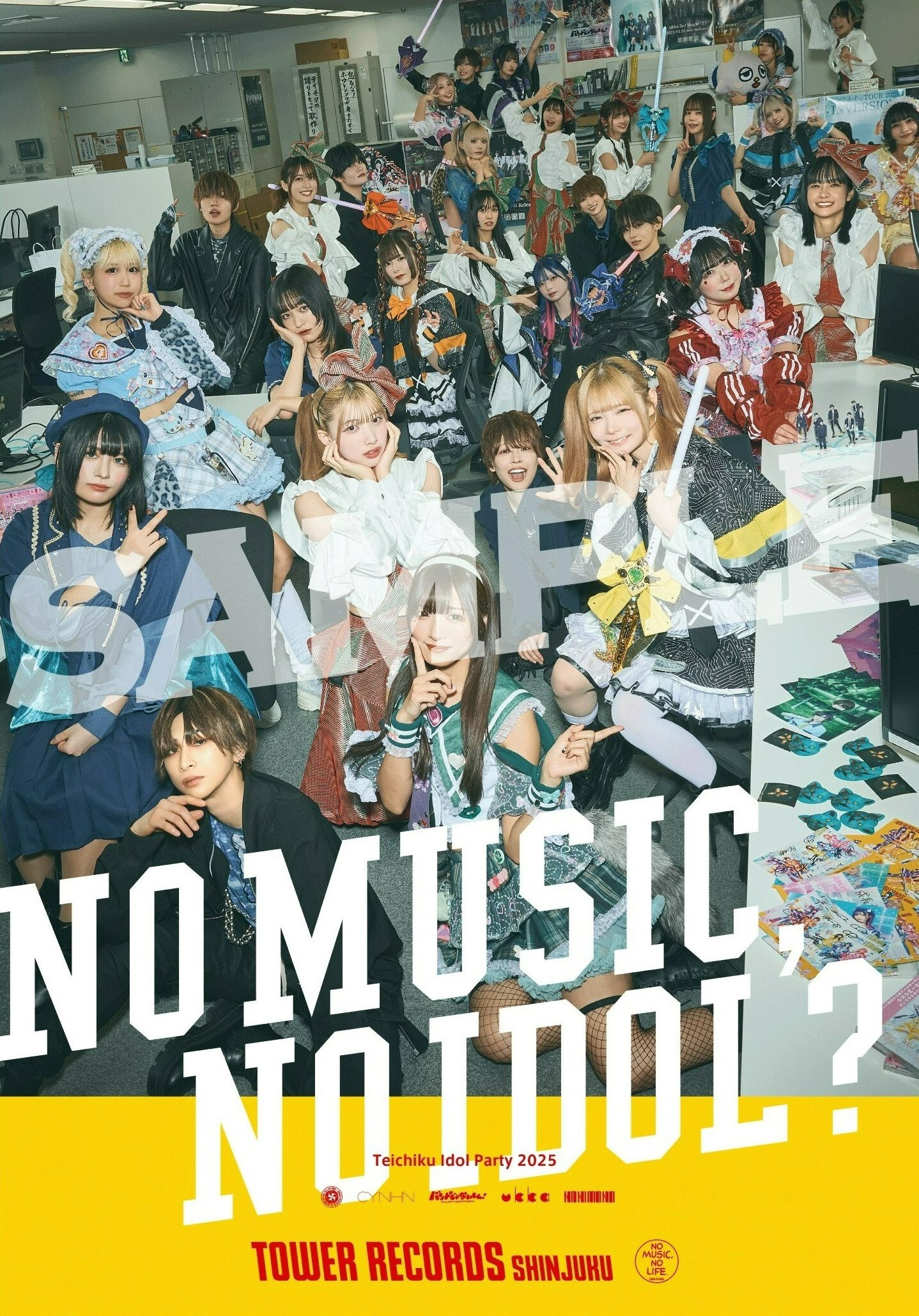 テイチクエンタテインメントの所属アイドル5組29人が「NO MUSIC, NO