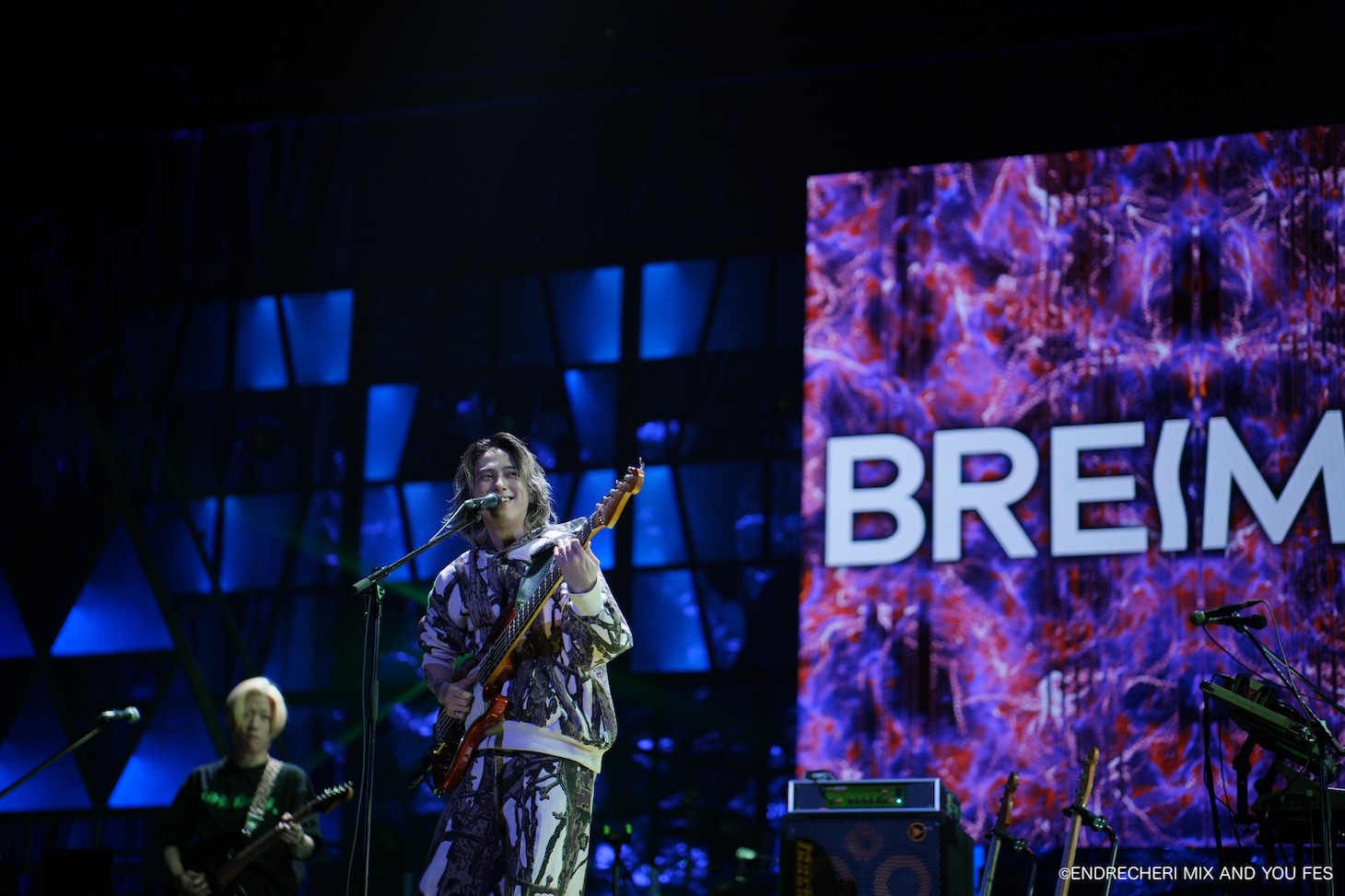 BREIMEN