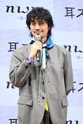 斎藤工