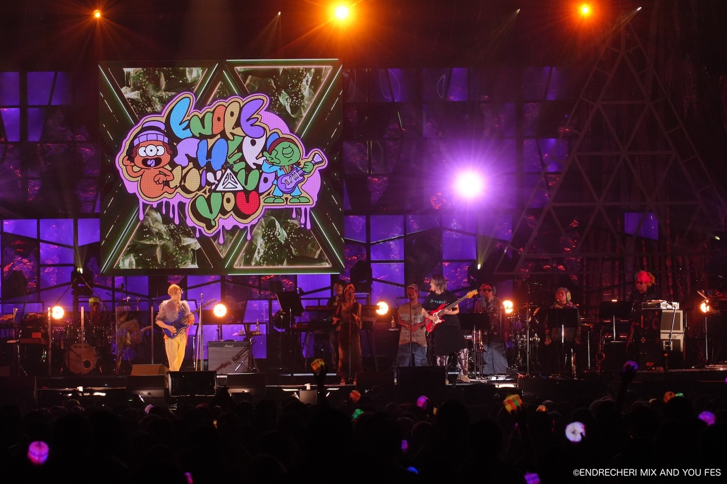 「ENDRECHERI MIX AND YOU FES」の様子。
