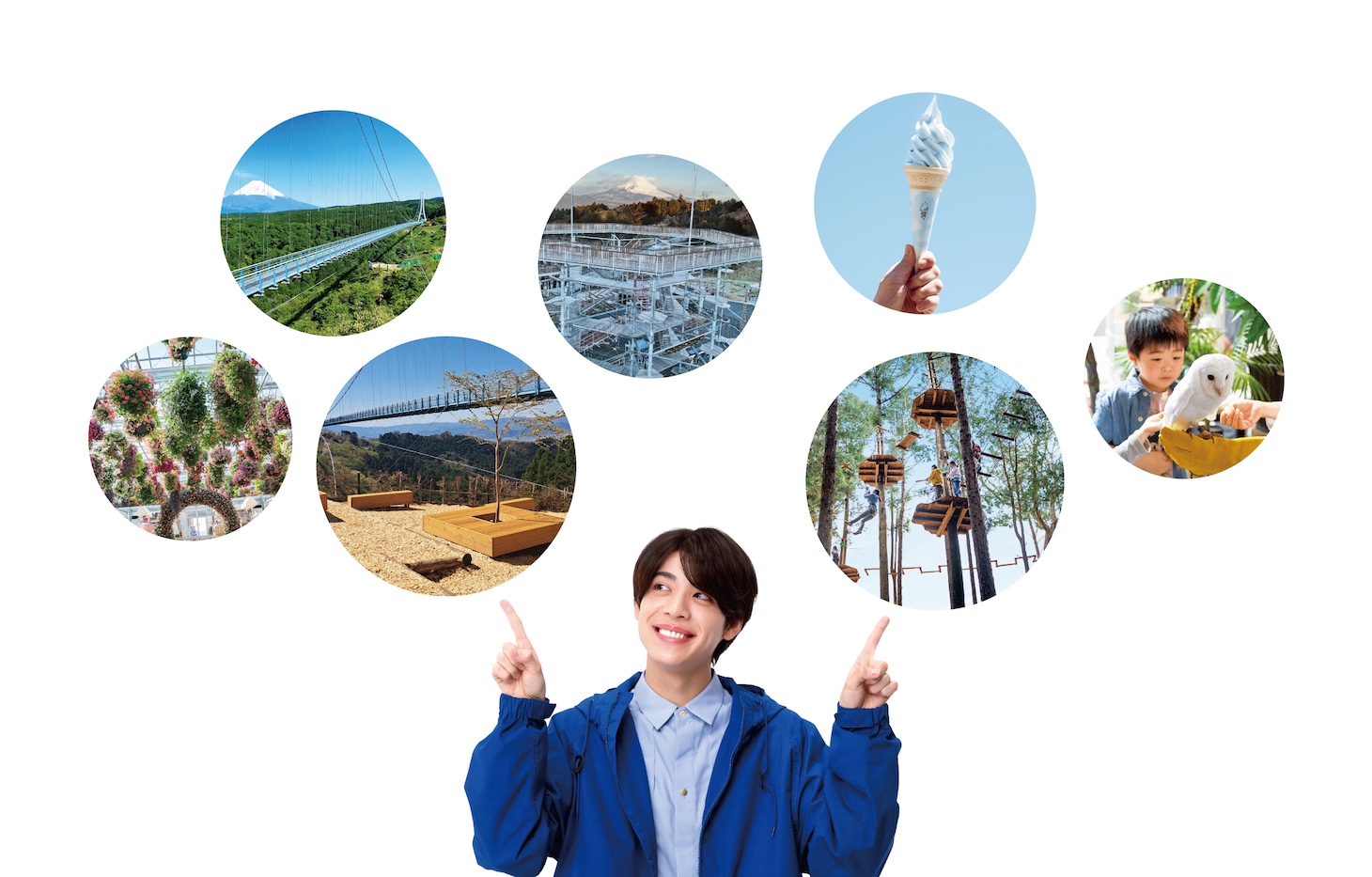「絶景と発散。聡選挙」告知ビジュアル