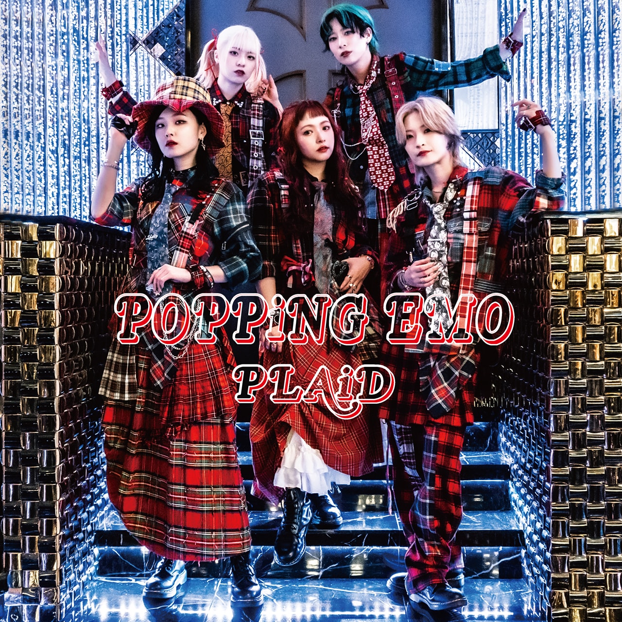 POPPiNG EMO「PLAiD」Type-Eジャケット - POPPiNG EMO、松隈ケンタ