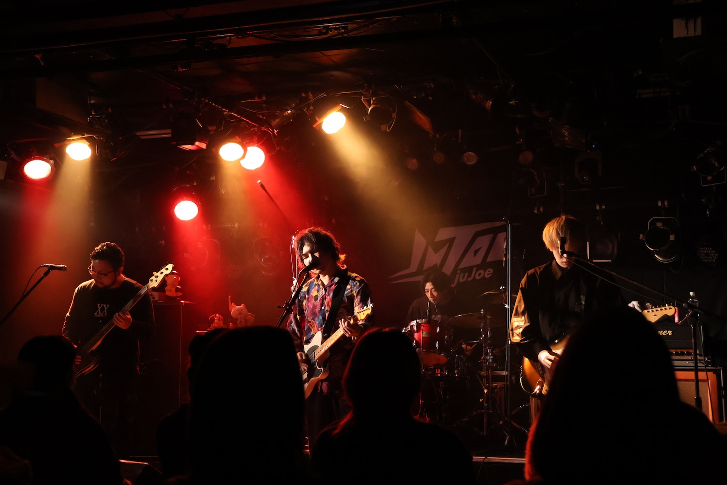 Rhythmic Toy World