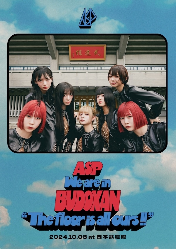 ASP「We are in BUDOKAN "The floor is all ours!!" 2024.10.08 at 日本武道館」通常盤ジャケット