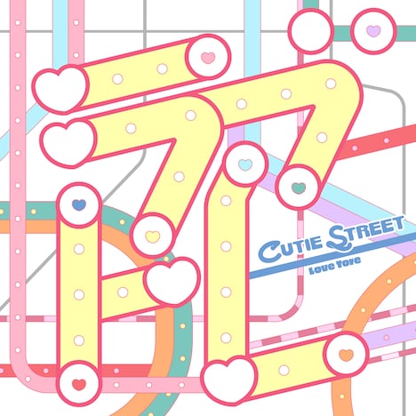 CUTIE STREET「ラブトレ」配信ジャケット