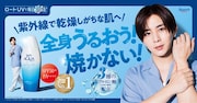 山田涼介(Hey! Say! JUMP)