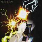 サカキナオ、高嶺の花に恋して奮闘する新曲 「フラッシュバック!!」配信